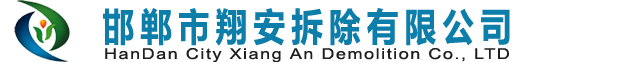 在線留言-紅四方慶典演藝策劃公司-蚌埠慶典,蚌埠慶典公司,蚌埠禮儀,蚌埠演藝,蚌埠舞臺搭建,蚌埠燈光租賃、蚌埠音響